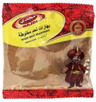 بهارات لحم مخلوطة مجدي