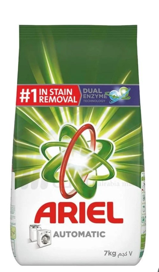 مسحوق غسيل إريال (Ariel) – 7 كيلو المصمم للغسالات الأوتوماتيك والعادية