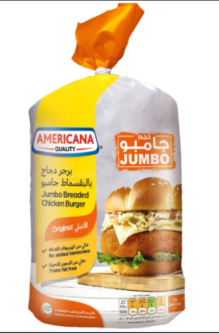 Americana Breaded Chicken Burger Jumbo
