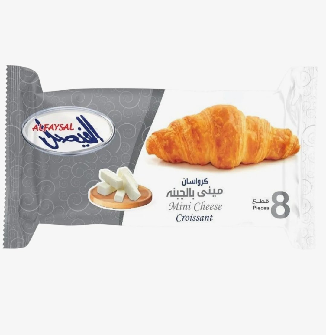 الفيصل كرواسان جبن 60 جرام