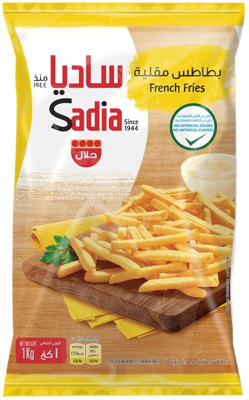 (بطاطس 1 كيلو ساديا )