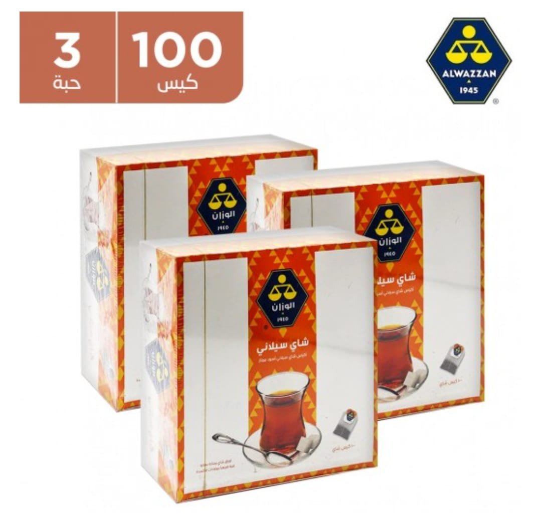 شاي الوزان (عرض 3 حبات)