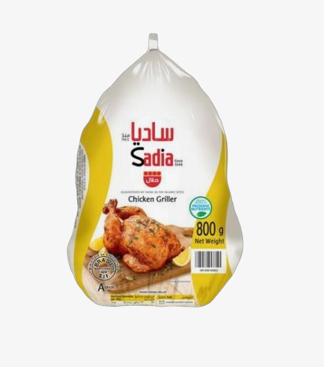 فراخ ساديا 800 جرام