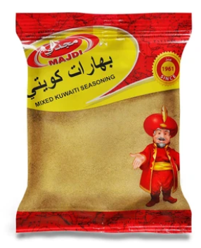 بهارات كويتية مخلوطة مجدي