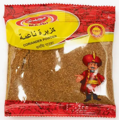 كزبرة ناعمة مجدي