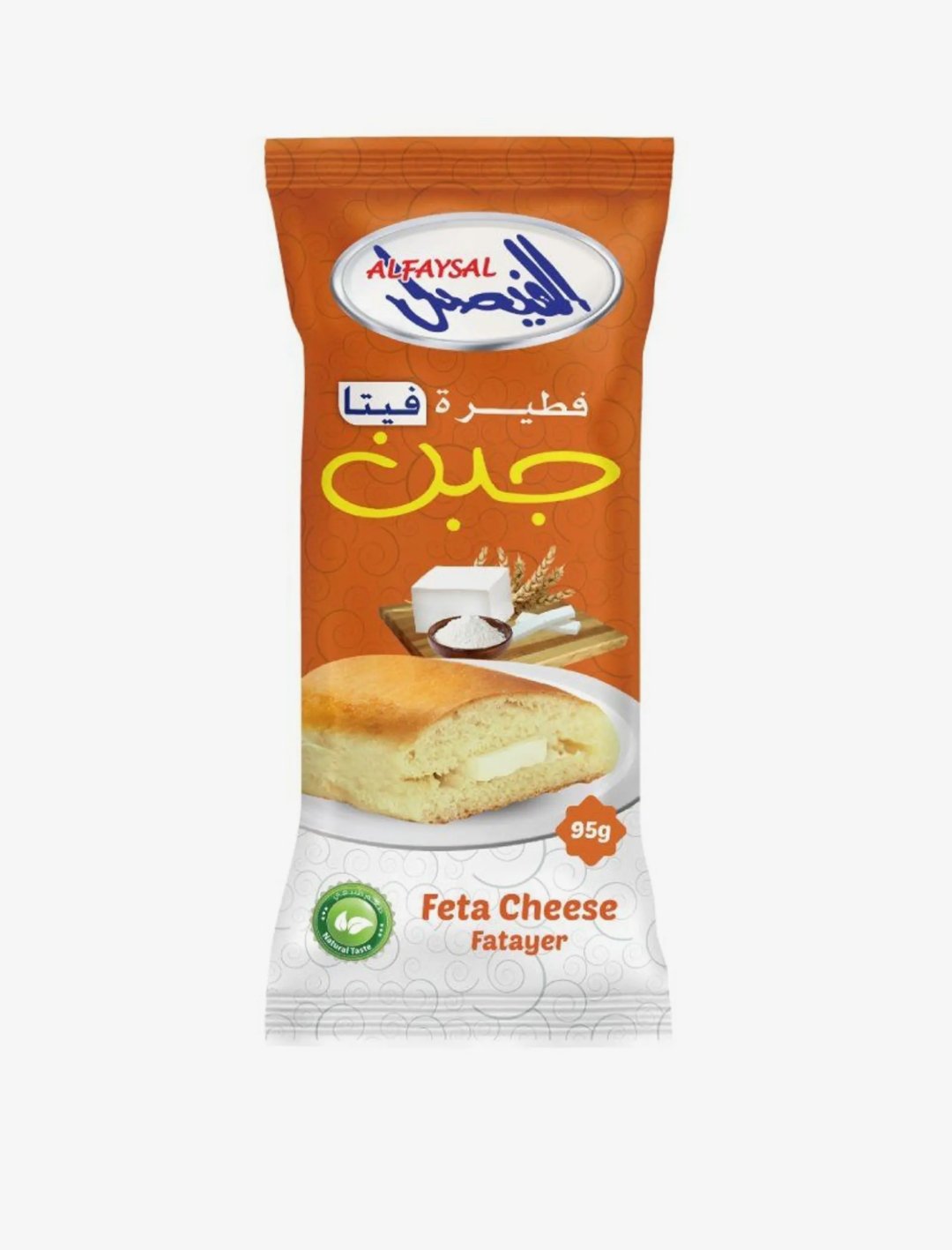 الفيصل باتيه جبن أبيض 95 جرام
