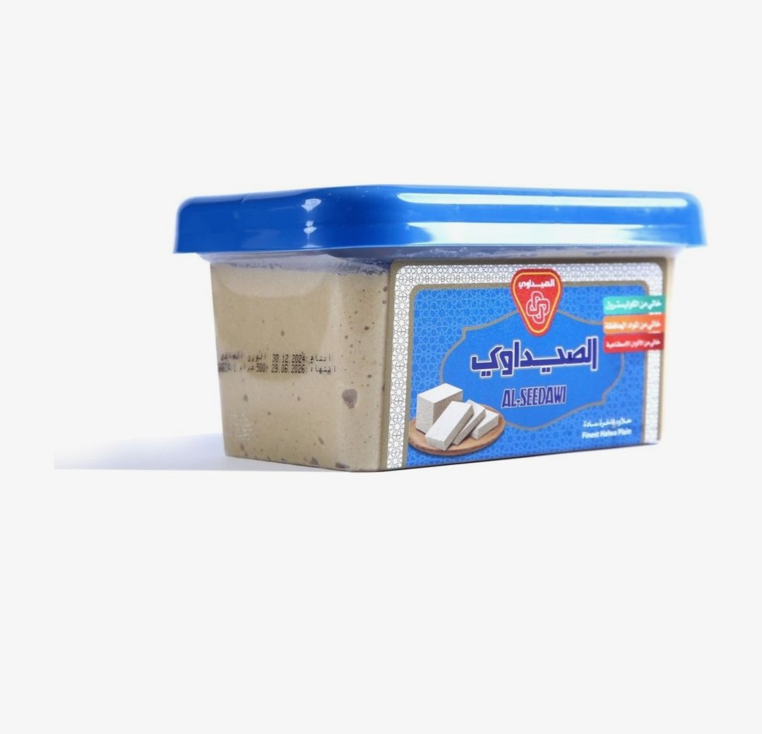 حلاوة طحينية الصيداوي 500 جرام