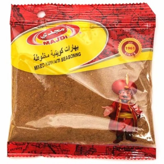 مجدي بهارات كويتية مخلوطة