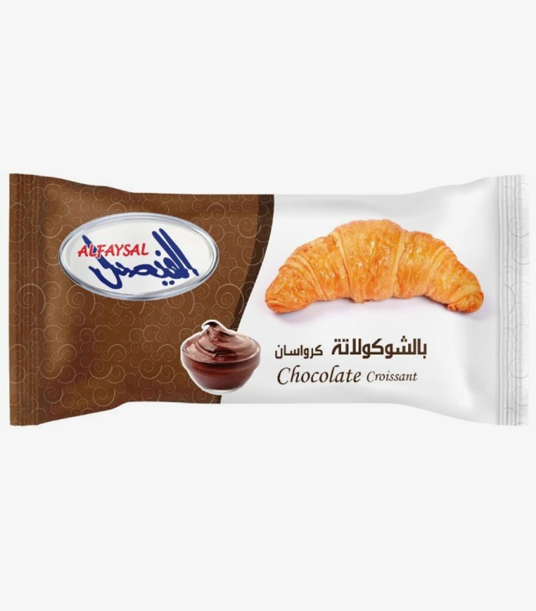 الفيصل كرواسان شوكولاتة 60 جرام