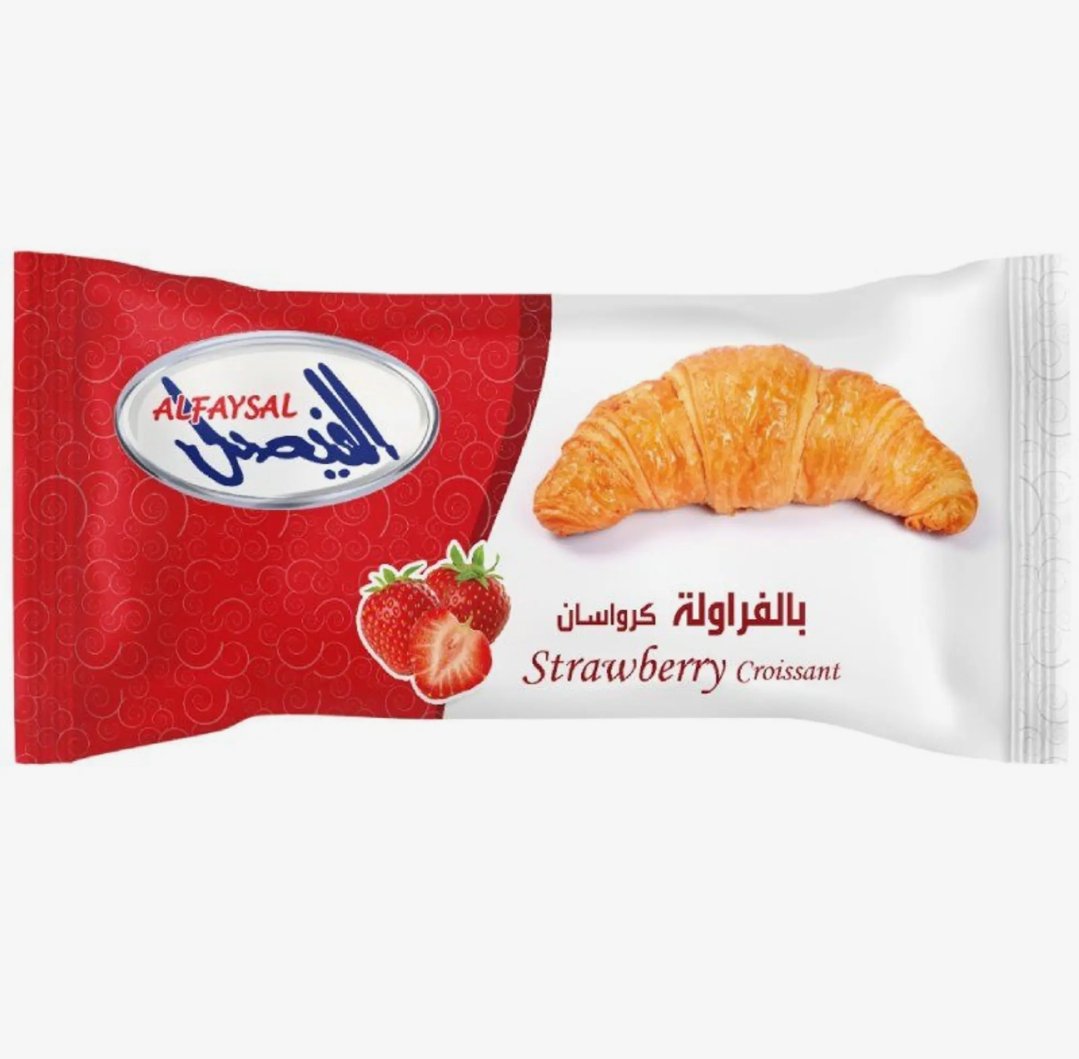 الفيصل كرواسان فراولة 60 جرام